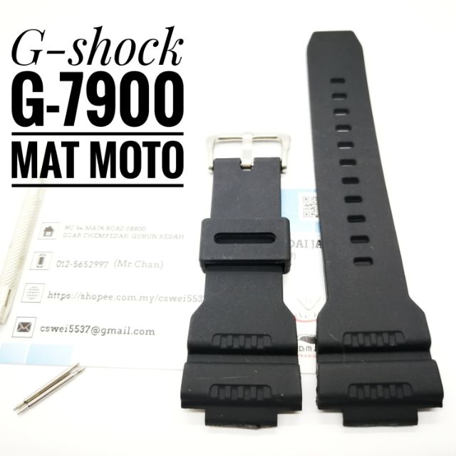 g shock g7900 band