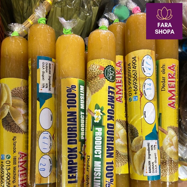 Lempok Durian Asli Kelantan Jenama Amiera Durian Cake Premium Lempuk Durian Kelantan Terengganu Shopee Malaysia