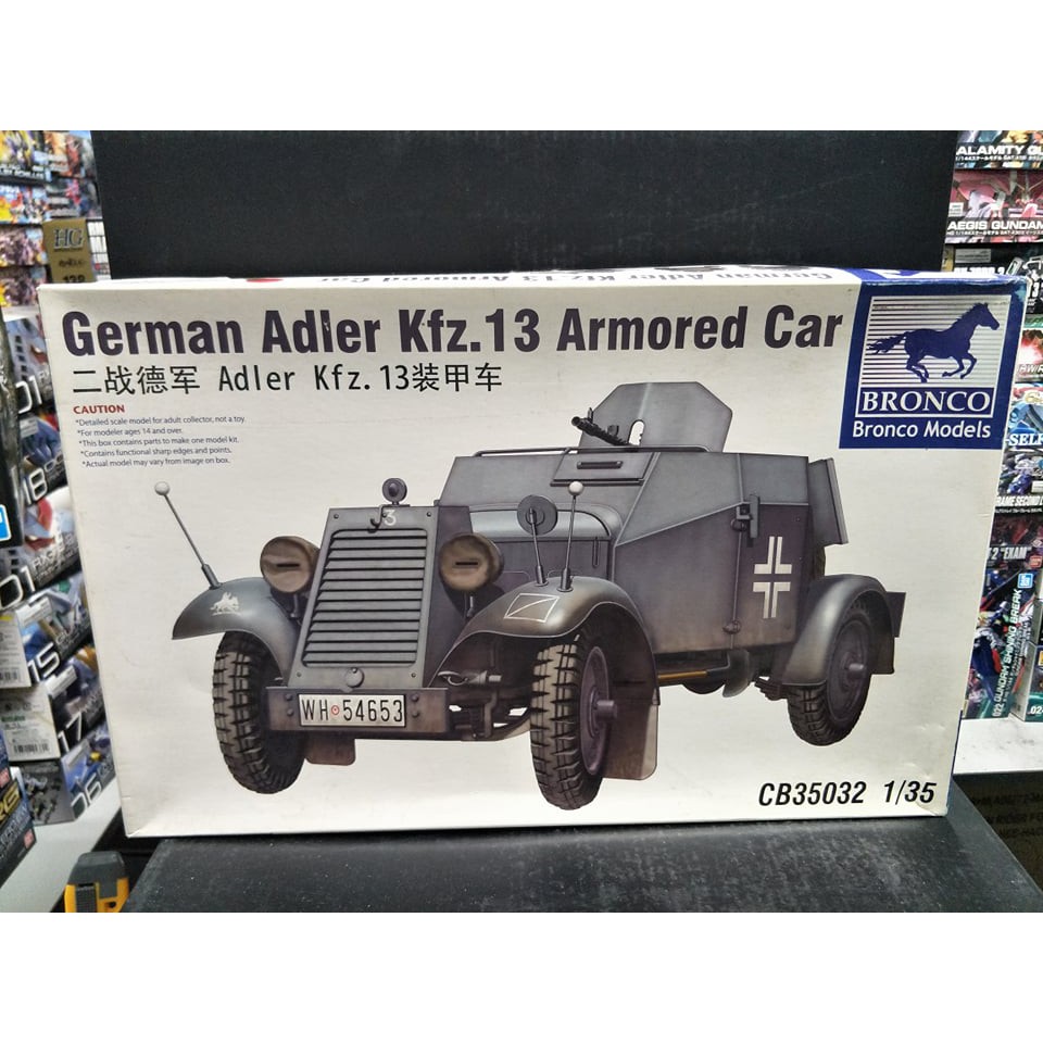 Bronco CB35032 1/35 German Adler Kfz.13 Armored Car Bronco CB35032 1/35 German Adler Kfz.13 Armored Car