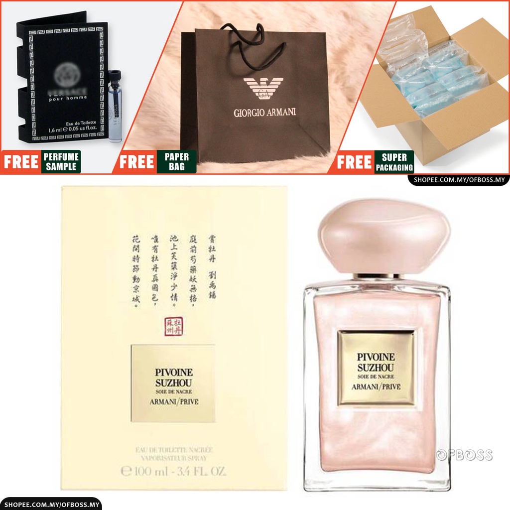 ARMANI/PRIVE PRIVOINE SUZHOU (LIMITED EDITION) EAU DE TOILETTE EDT 100ML  FOR WOMEN | Shopee Malaysia