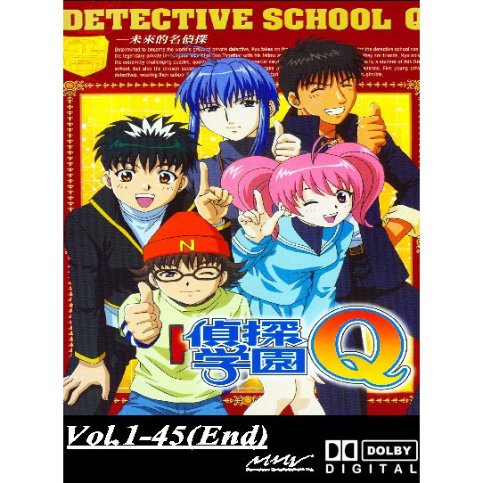 Anime Detective School Q | Shopee Malaysia