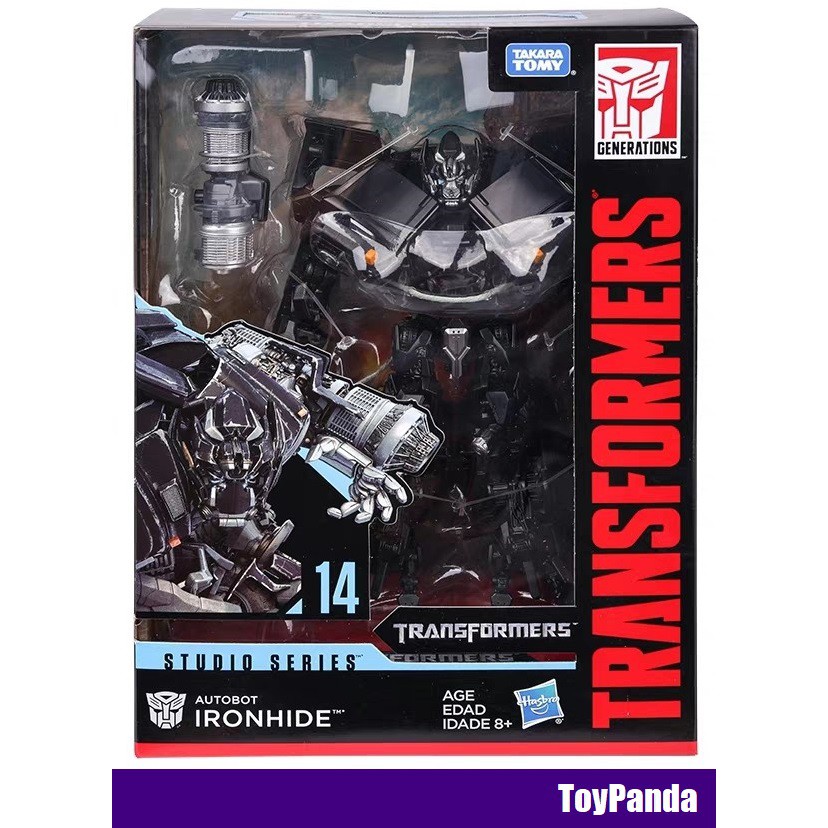 transformers studio series starscream rotf
