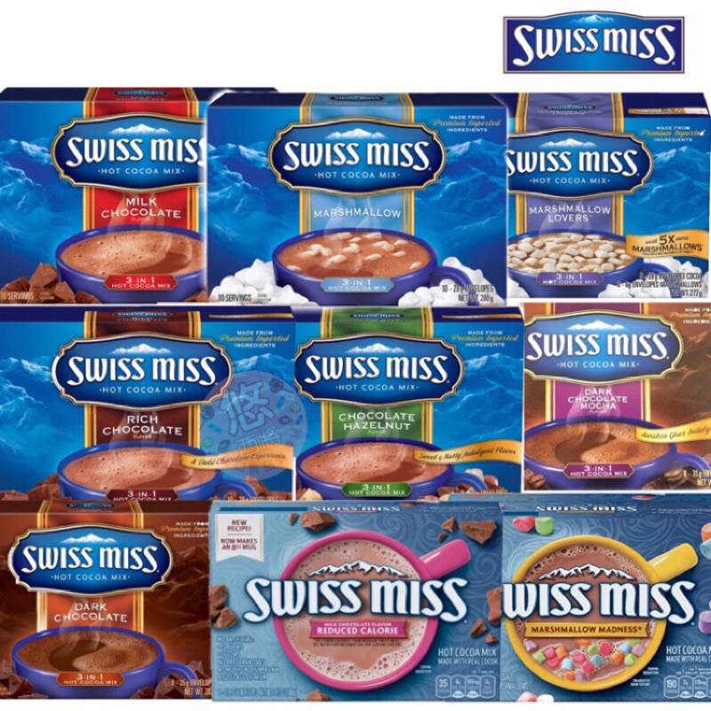 Yoshi Will America SWISS MISS Girl Fragrant Cocoa Powder Costco