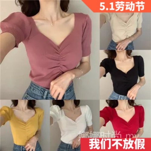 2021 Summer Simple Multicolor Versatile Knitted Puff Sleeve Short Sleeve Basic Square Neck V-Neck T-Shirt Top Female 10008