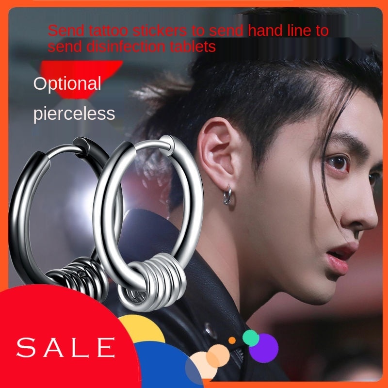 Earrings men's Korean copyright Zhilong earrings men's social domineering single circle trendy female students can wear