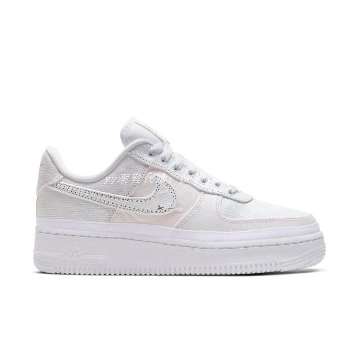 nike air force 1 lx tear away sail zalando