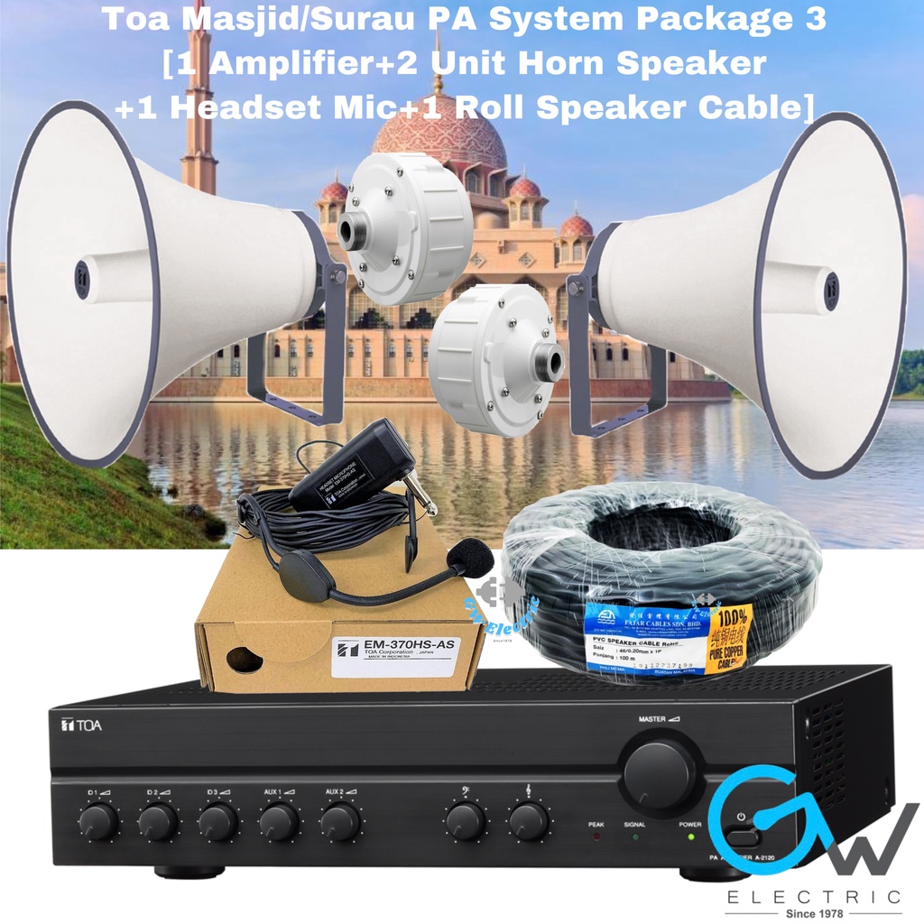 Toa Masjid / Surau PA System Package Amplifier A2120D, TH650 Horn Speaker + TU652AS Driver Unit