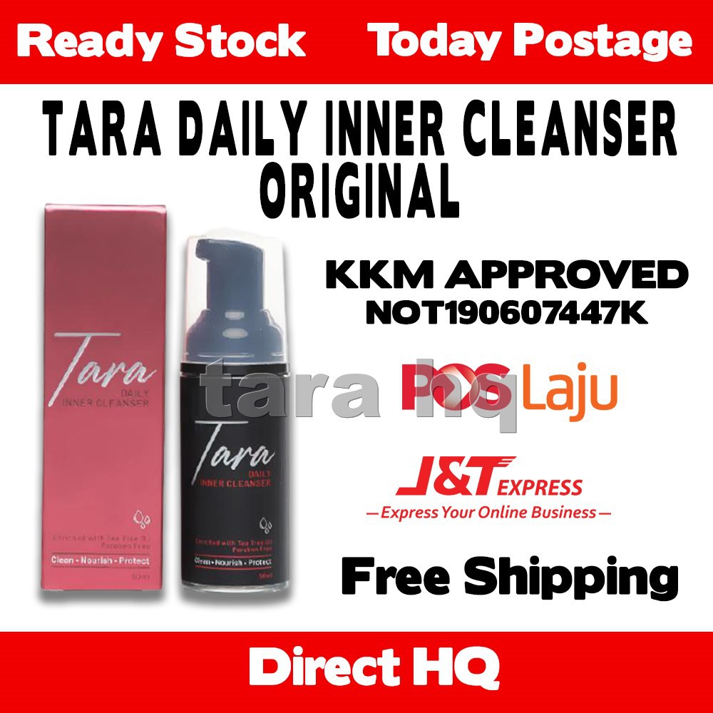 Tara Inner Cleanser Daily TARA CLEANSER BY NORA DANISH #vidara