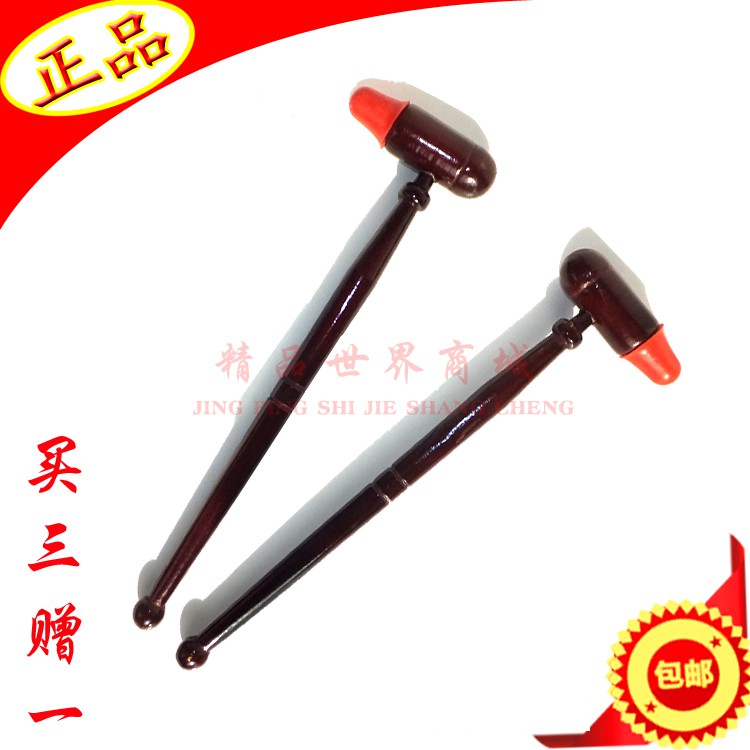 Meridian Hammer Solid Wood Hammer Massage Hammer Old Man Hammer bao