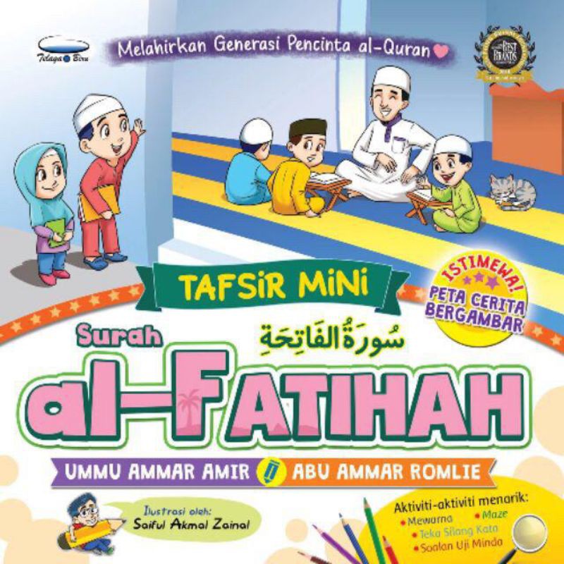 Tafsir Mini Surah Al Fatihah Shopee Malaysia 6173