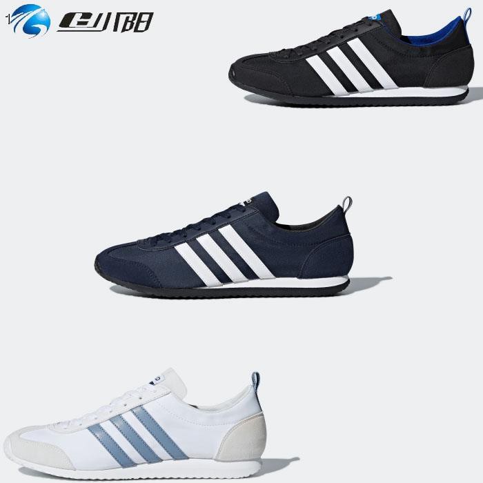 adidas neo vs