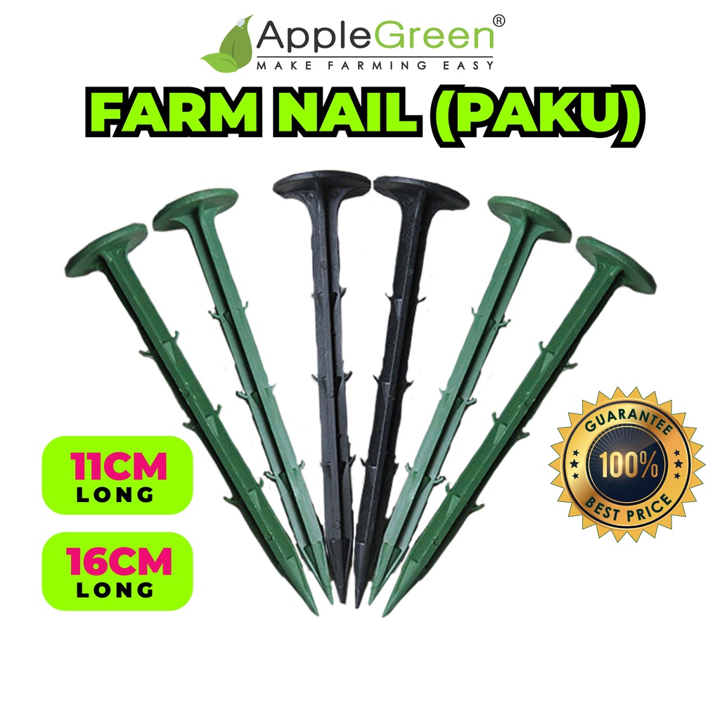 Paku Weedmat /Paku Silvershine/Silver shine/Nail/Garden Nail Weedmat AppleGreen Farm nail Paku kebun