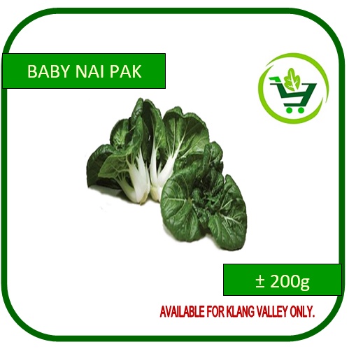 Baby Nai Pak / Sawi Putih Kecil / 奶白仔 (± 200g) | Shopee Malaysia