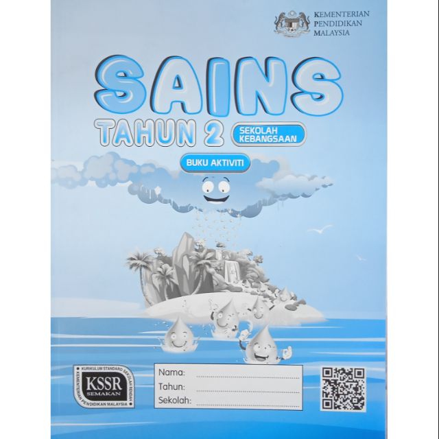 Buku Teks Digital Sains Tahun 1 Buku Teks Digital Sains Tahun 1 Sk Kssr