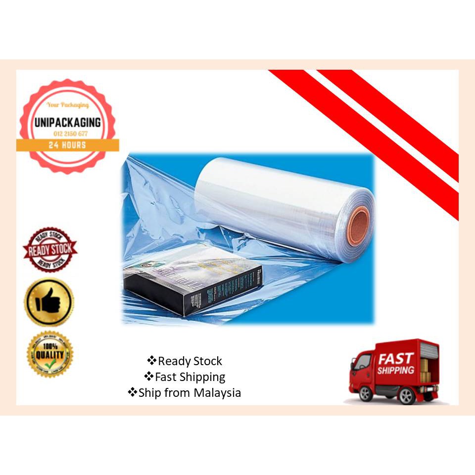 24" x 50meter PVC Shrink Roll Hamper Shrinkage Film PVC Shrink CF