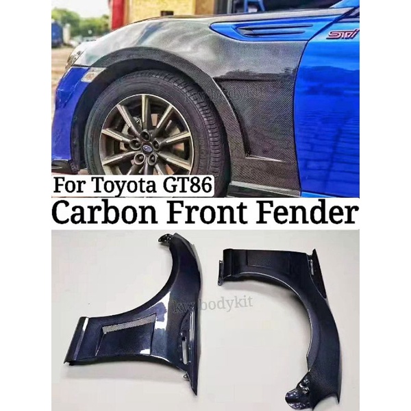 TOYOTA GT86 SUBARU BRZ REAL CARBON FIBER FENDER BODY