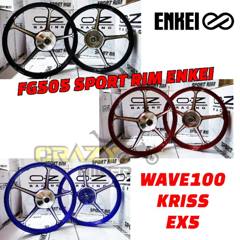 SPORT RIM EX5 WAVE100 KRISS SP505 / FG505 ENKEI OZRACING | Shopee Malaysia