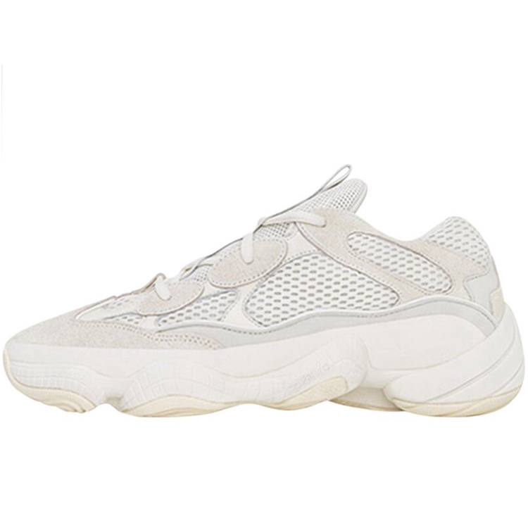 Raffle YEEZY 500 Utility Black Gray