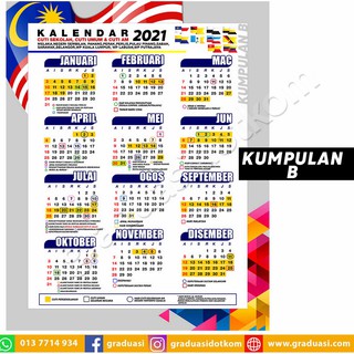 Cuti sekolah 2021