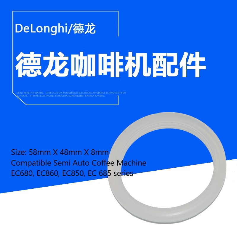 DeLonghi semiautomatic coffee machine accessories EC680 / EC685