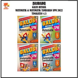 [YGH] SASBADI BUKU LATIHAN GALUS BITARA MATEMATIK & MATEMATIK TAMBAHAN