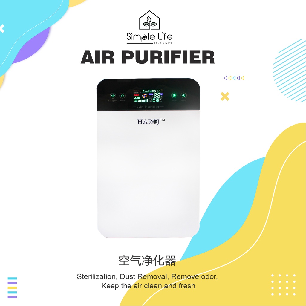 Purifier Air Sterilize PM2.5 HAROJ Room Household Smoke Dust Removal Negative ION 100% Ready Stock