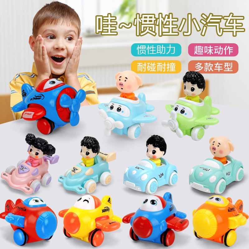 1 year old children's toys