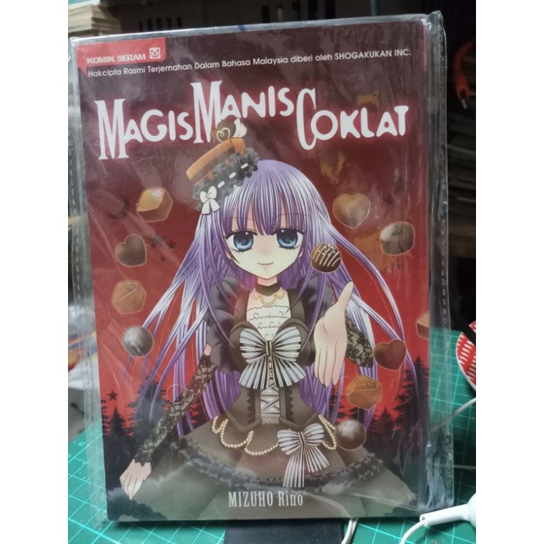 Buy Kondisi baru (New Old Stock) Magis Manis Coklat, no A,B,C,D,F 