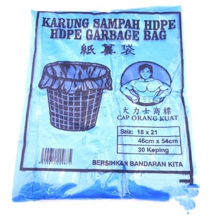  PLASTIK  KARUNG SAMPAH BIRU HDPE 30PCS CAP  ORANG  KUAT  46 X 