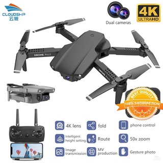 Original E99 Pro 2 Drone 4K HD Dual Camera WiFi FPV Drone Optical Flow Auto Hovering Foldable Drones RC Quadcopter E99 Pro2