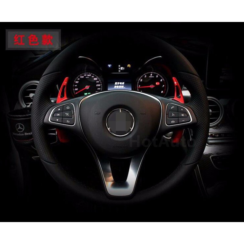 For Mercedes-Benz A/B/C/E/S/G/M/CLA/GLB/GLK/SL Black Steering Wheel Shift Paddle 