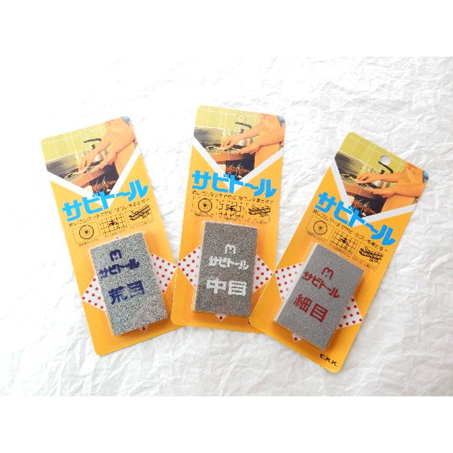 Japanese rust stain remover eraser with waterstone whetstone sharpening stone JP