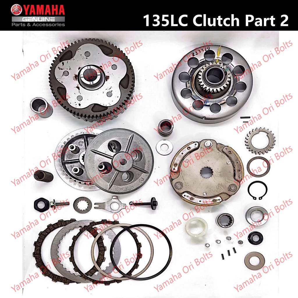 yamaha saluto clutch plate price