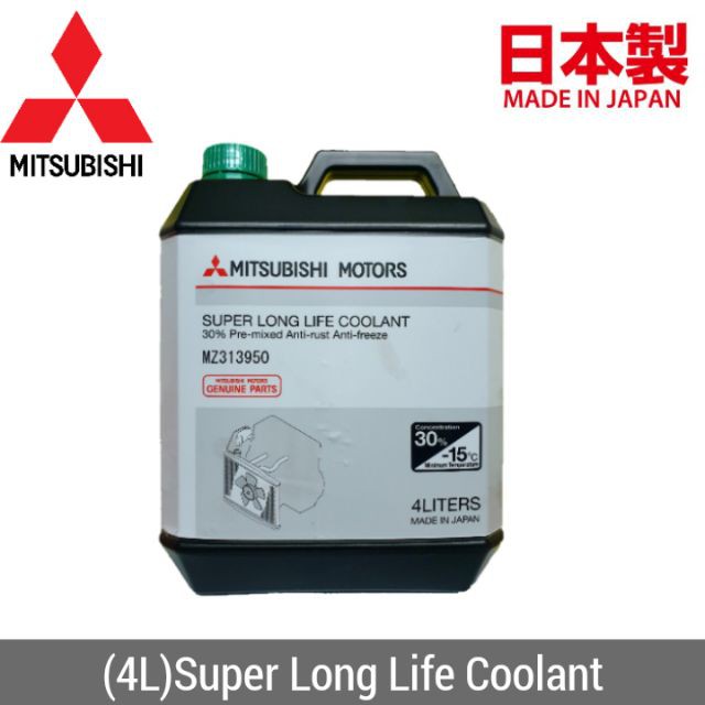 ORIGINAL MITSUBISHI MOTOR GENIUNE PREMIUM SUPER LONG LIFE COOLANT 30% ...