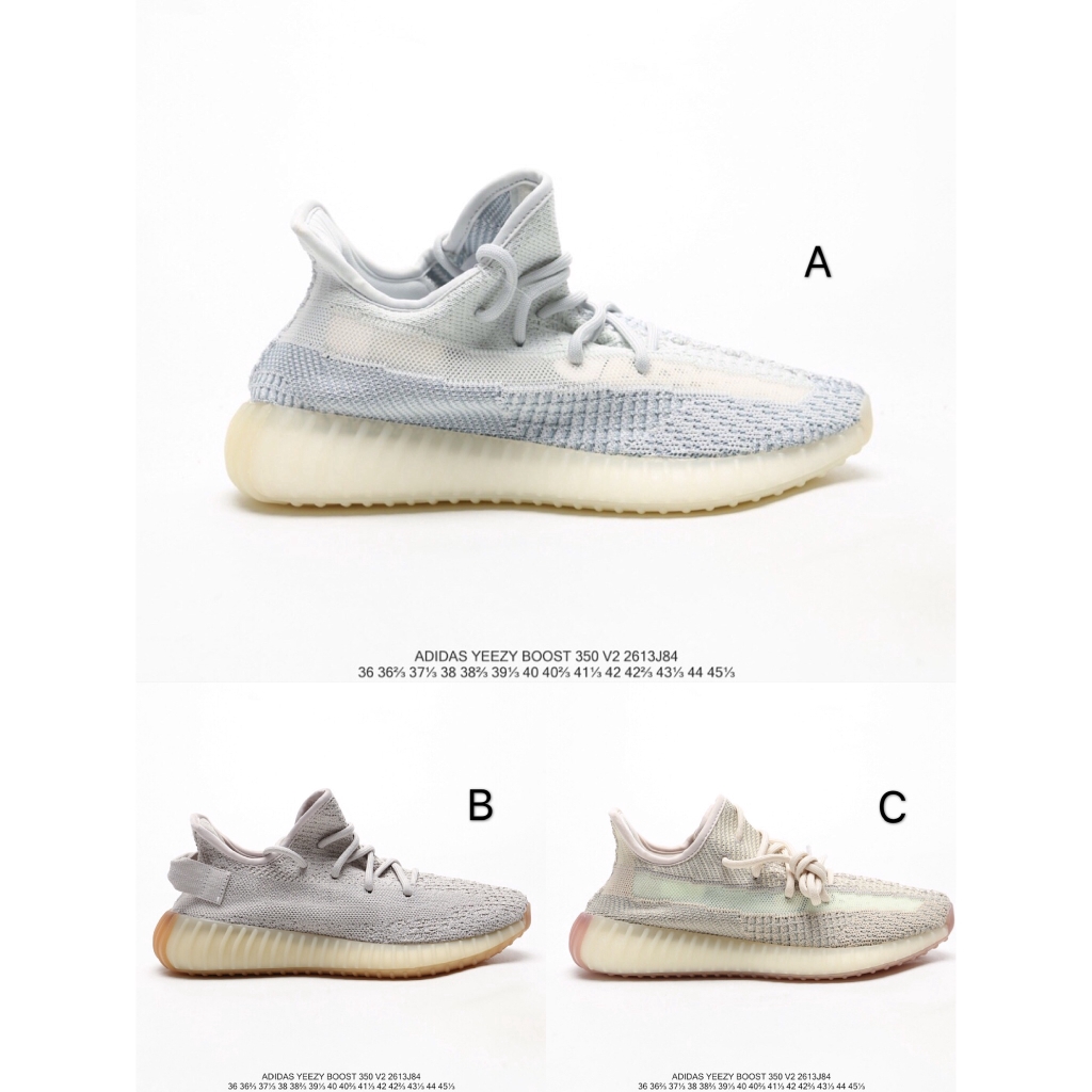 adidas yeezy boost 350 v2 38 adidas yeezy boost 350 v2 38
