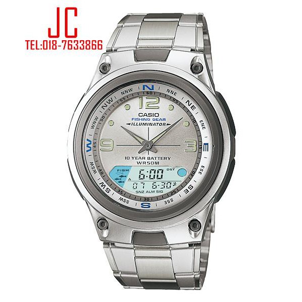 how to set analog time on casio fishing gear watch