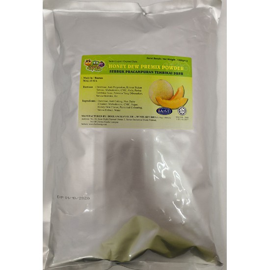 Honey Dew Ice Blended Premix Powder/ Bubble Tea Permix Powder (No Sugar) (Halal Malaysia)