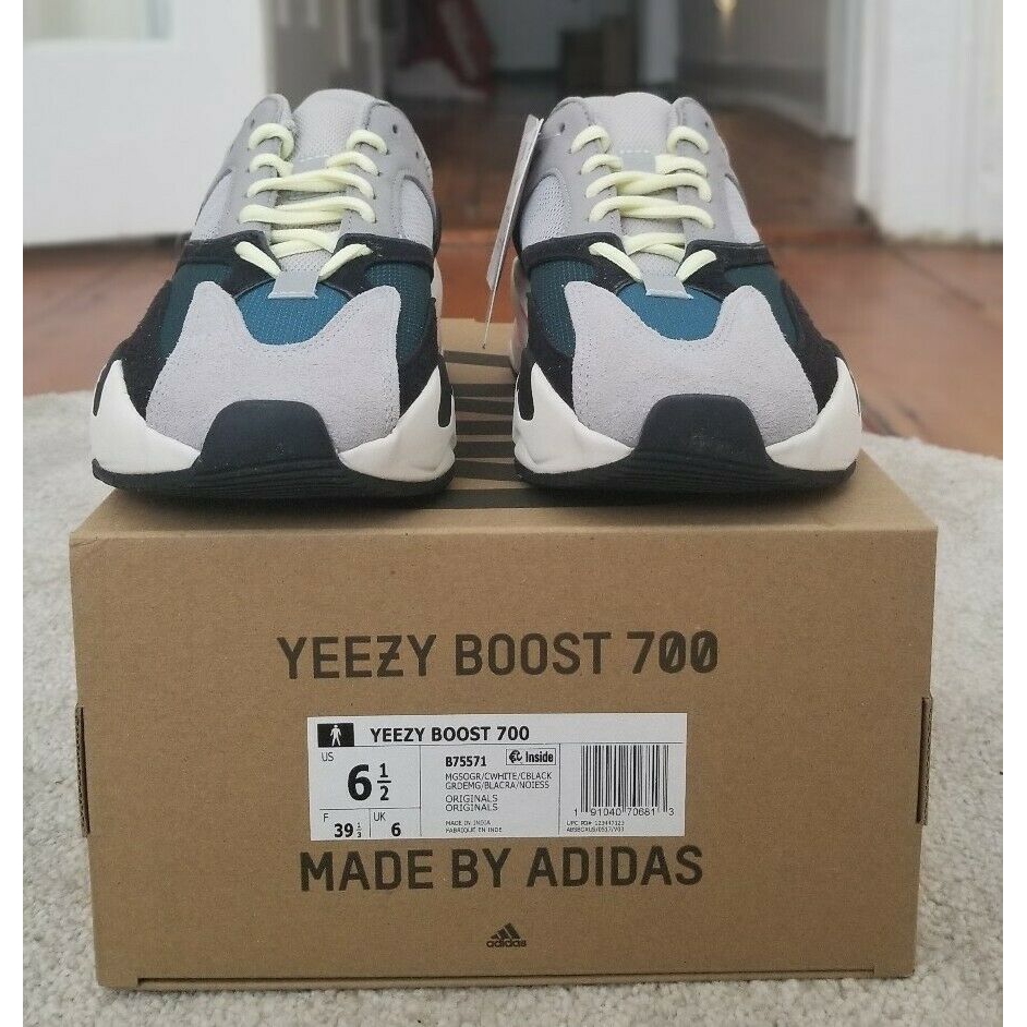 yeezy 700 b75571