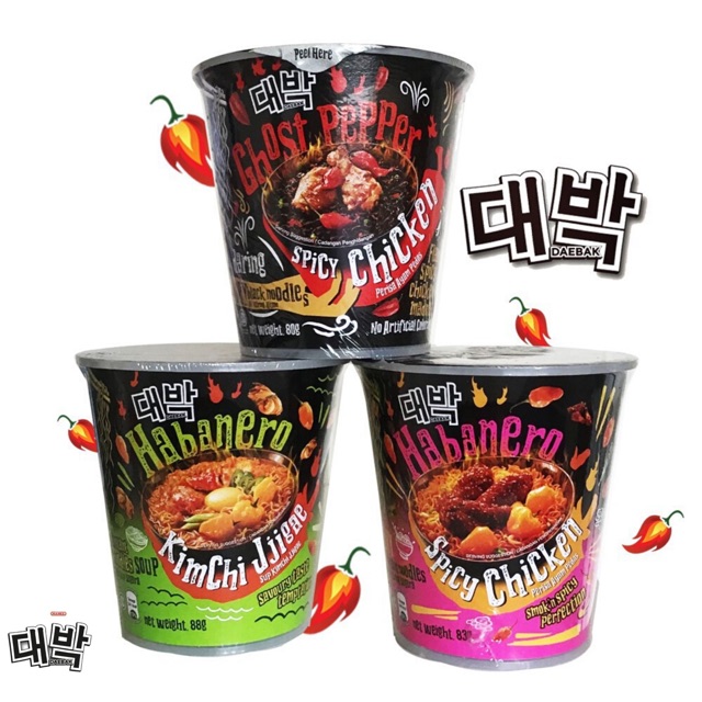 💥OFFER!💥 MAMEE DAEBAK Noodles - Assorted Flavour ...