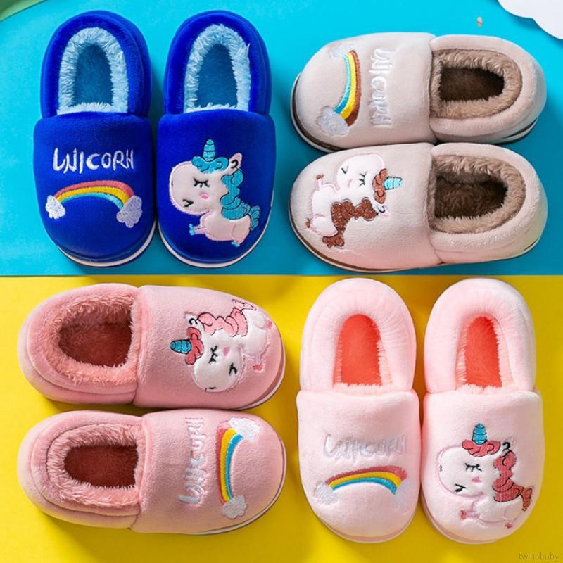 baby warm slippers