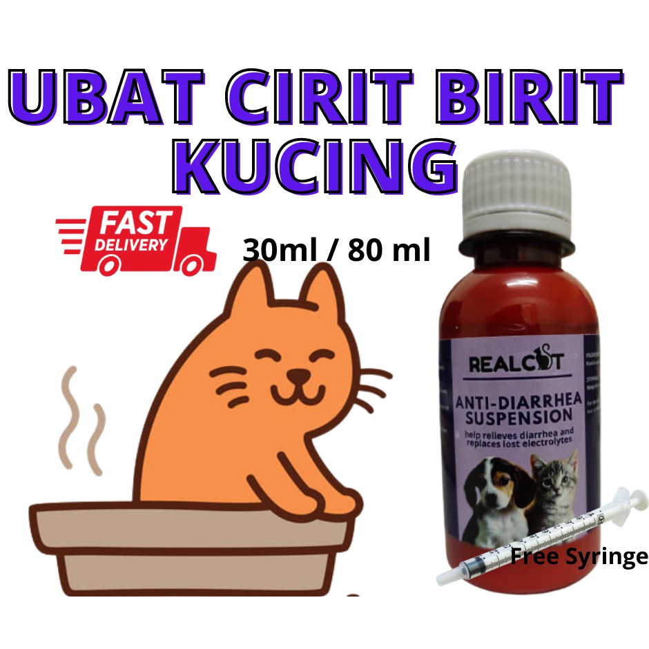 Ubat Cirit Birit Kucing Cat Anti Diarrhea (30ml/80ml)  Shopee 