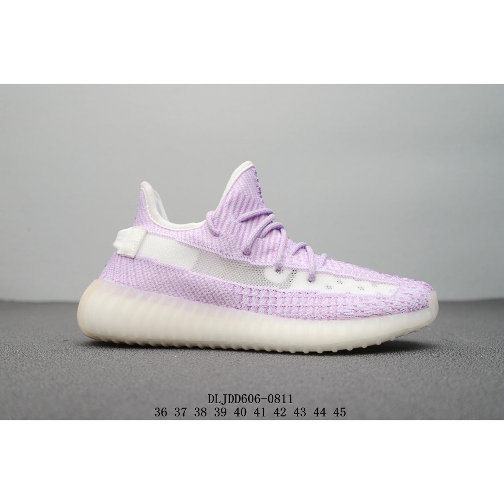 lavender yeezy boost 350