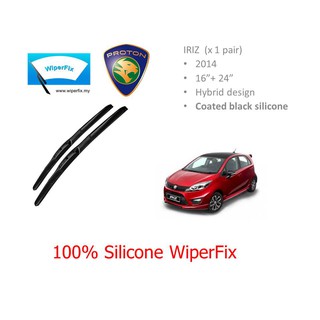 BOSCH AEROTWIN WIPER for PERODUA NEW MYVI , PROTON IRIZ 