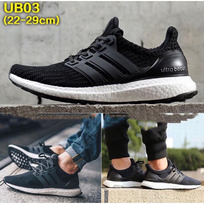 adidas ultra boost fashion