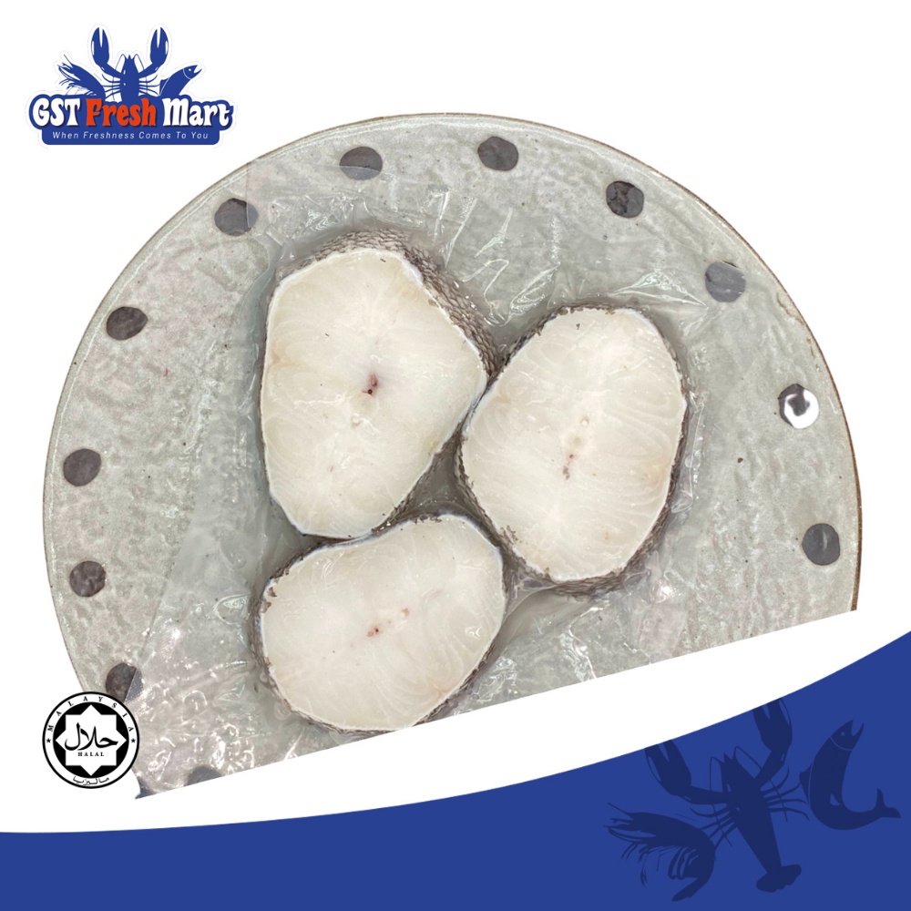 FROZEN CHILEAN COD STEAK (3PCS) 500GM/PKT (CHILEAN SEABASS) 鳕鱼切圆段 - GST FRESH MART