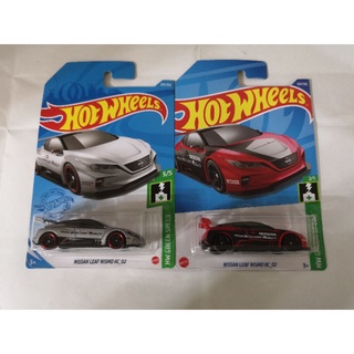 Nissan Leaf Prices And Promotions Mar 22 Shopee Malaysia