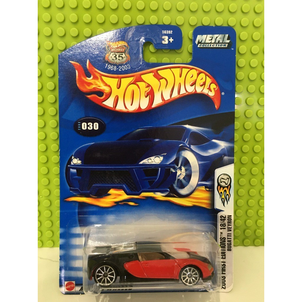 HOT WHEELS BUGATTI VEYRON - 2003 FIRST EDITION | Shopee Malaysia