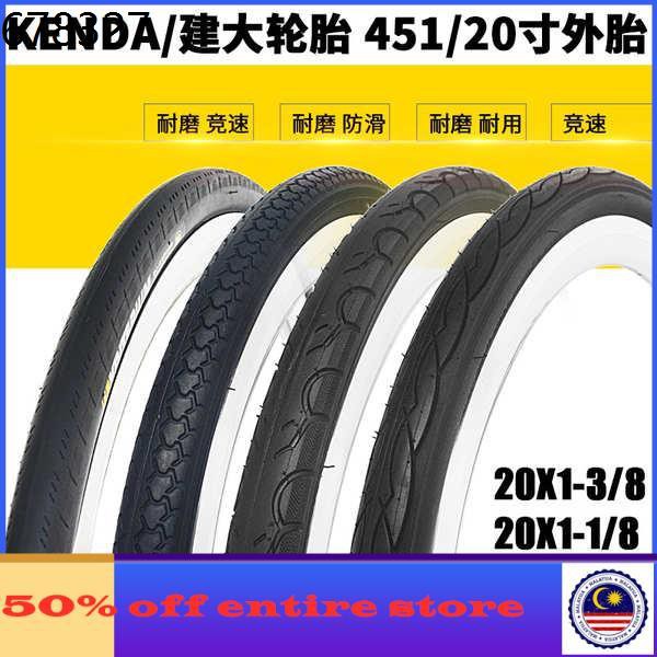 Bicycle Tayar Basikal Basikal Lajak Kenda Jianda 451 Bicycle Inner And Outer Tires 20 1 1 8 Half Bald 20 1 3 8 Small Wh Shopee Malaysia