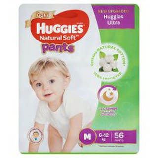 Huggies Gold Natural Soft Pants Diapers 