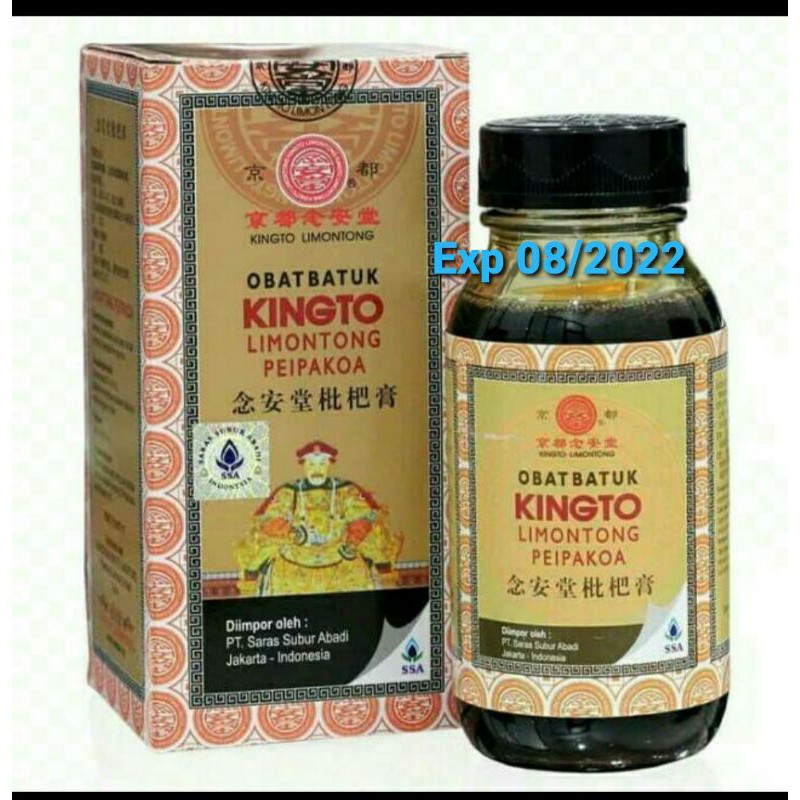 Kingto LIMONTONG PEIPAKOA Cough Medicine